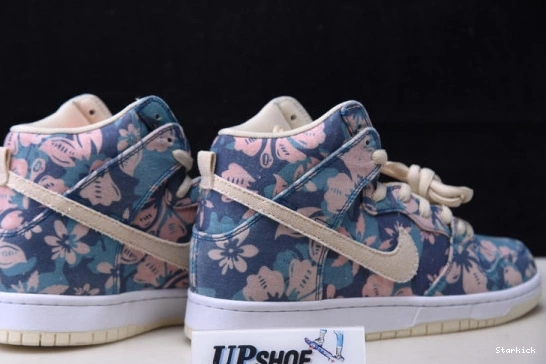 CZ2232-300 SB High Dunk Nike Hawaii 0124